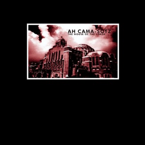 The_House_Of_The_Lordh