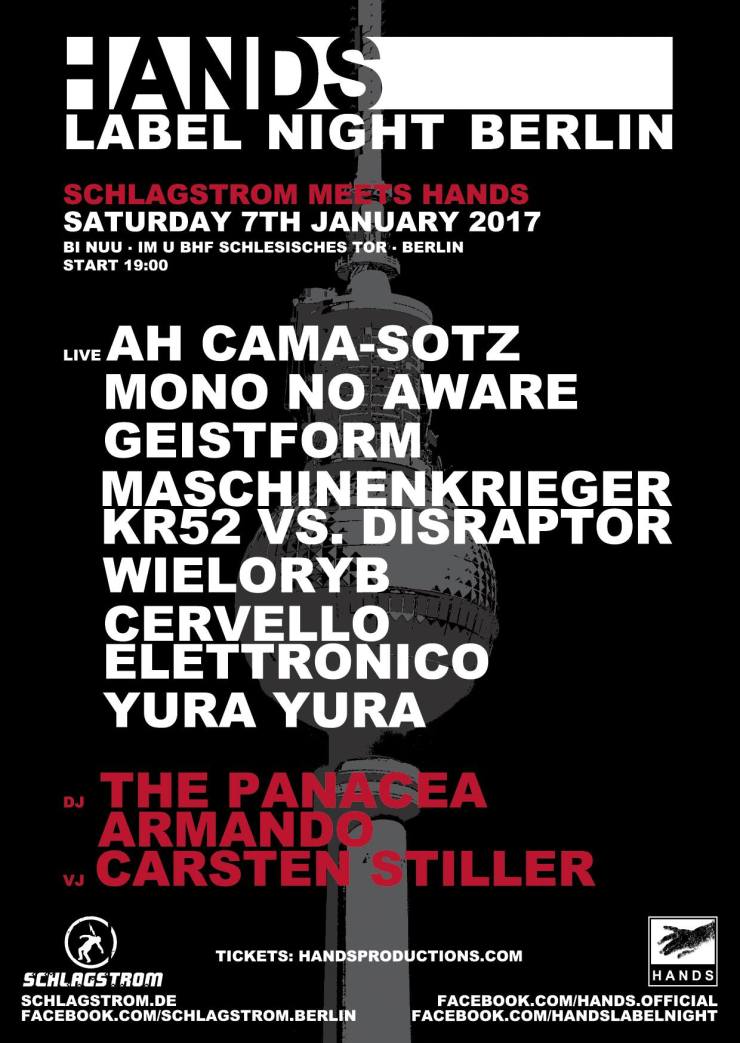 14570766_955160624596059_3882010078561393251_o